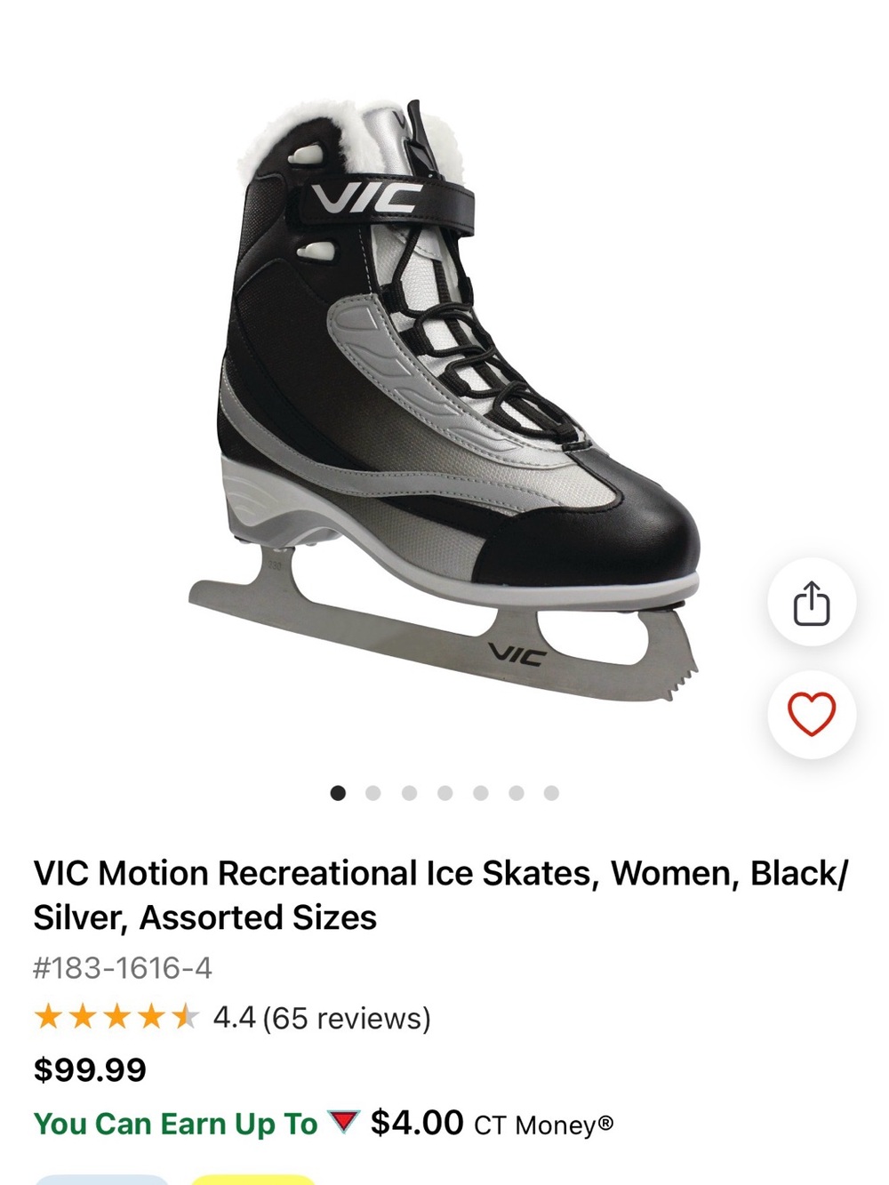 VIC Motion Women’s Black/Silver Ice Skates—women size 7/8